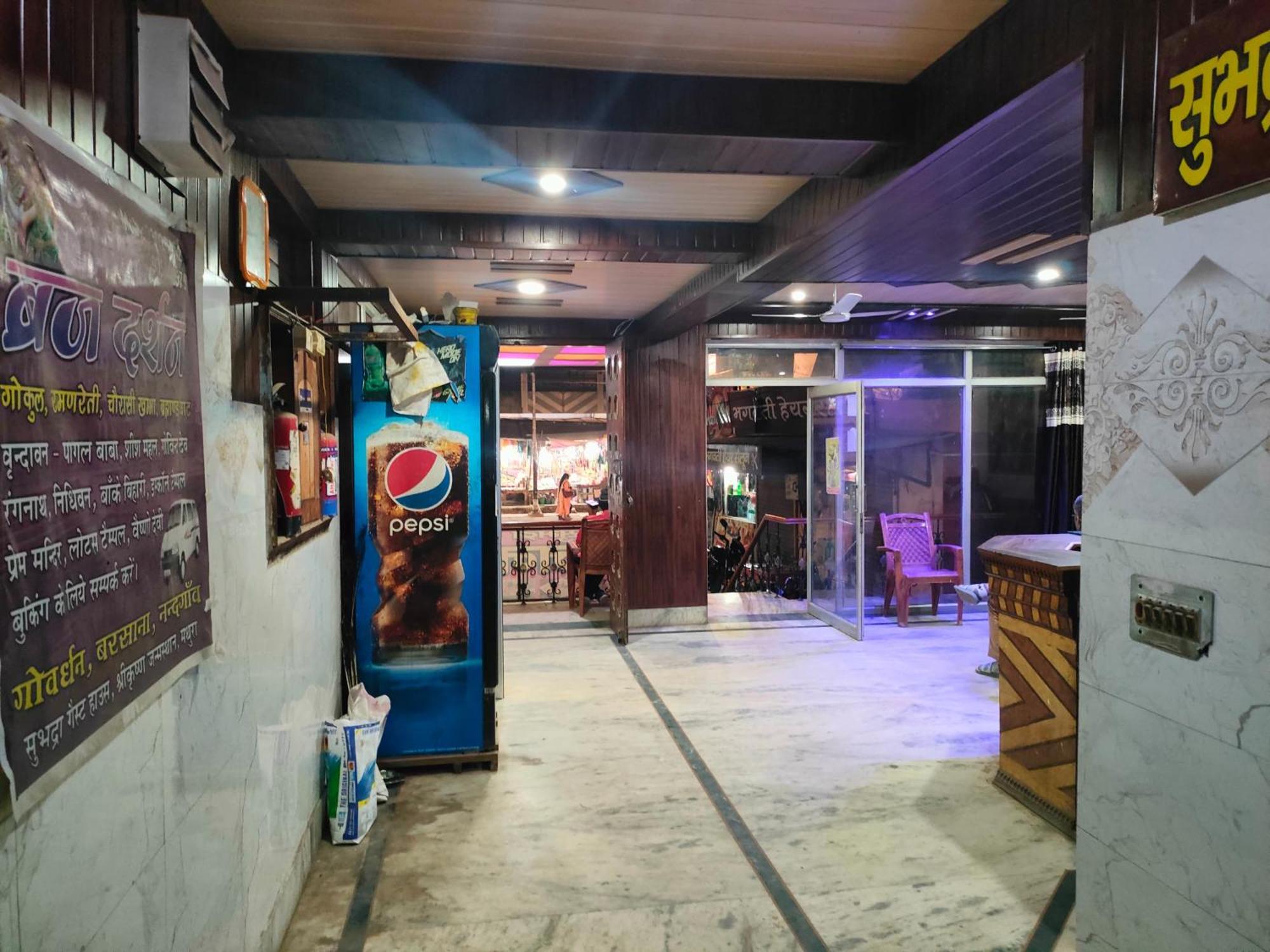 Sgh Guest House マトゥラー エクステリア 写真